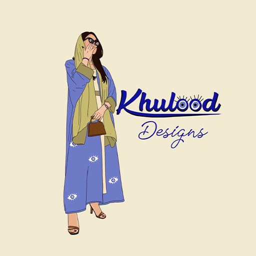 مصممة العبايات خلود