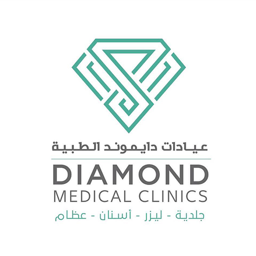 عيادات دايموند الطبية (جلدية - ليزر - أسنان)